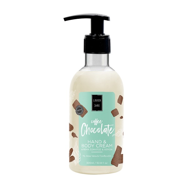 Hand and Body Cream Coffee Chocolate 300ml. Hand and Body Cream Coffee Chocolate 300ml.